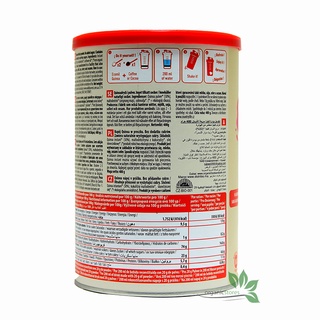 Bột hạt diêm mạch (Quinoa) hữu cơ 400g -ecomil