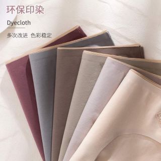 Sét 6 quần siêu xinh