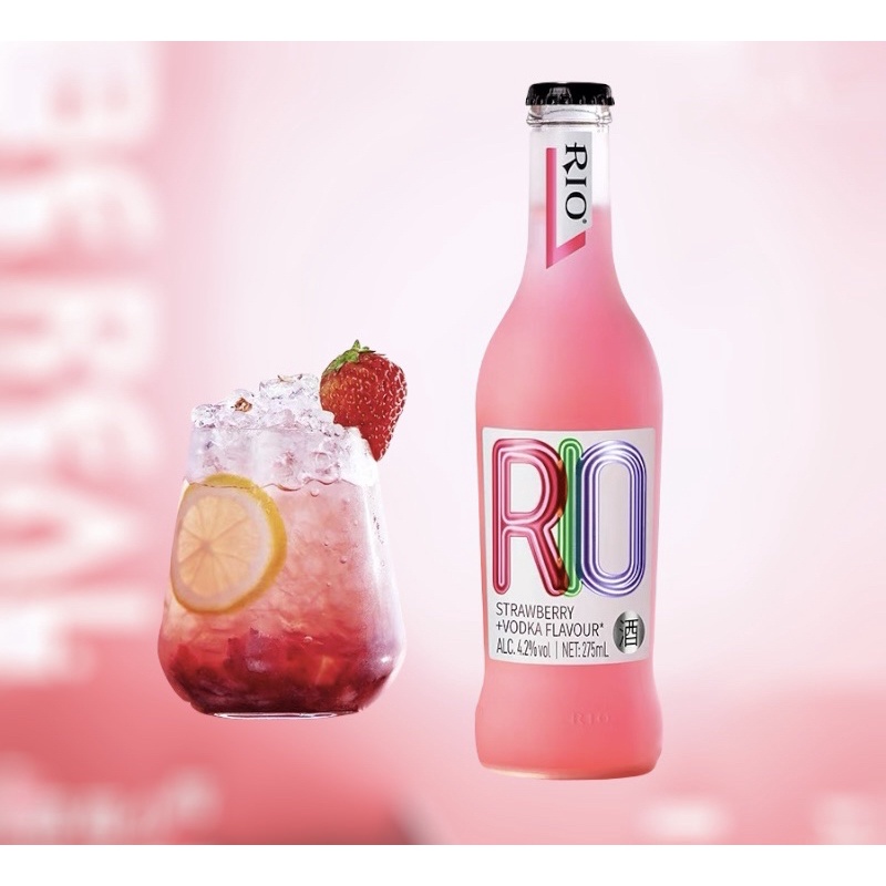 RIO COCKTAIL - Nước trái cây 8 vị cao cấp [hàng chuẩn mẫu mới] chai 275ml nồng độ nhẹ dịu thơm ngon dễ uống | SaiGonFood