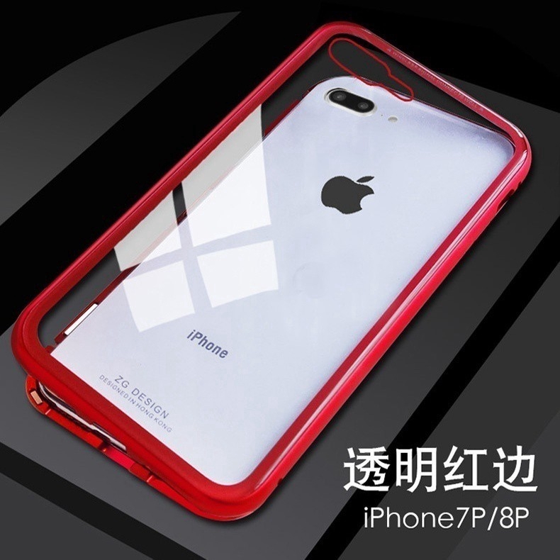 Ốp lưng mặt kính viền khung nhôm kim loại có từ tính thời trang dành cho iPhone 6 6s X 8 7 Plus