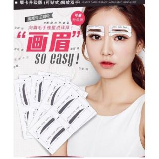 Khuôn dán vẽ chân mày bộ