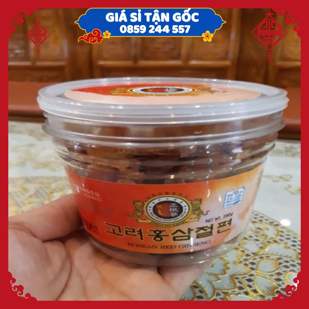 【﻿ＧＩÁ　ＳỈ】- Sâm Lát Tẩm Mật Ong Hàn Quốc hộp nhựa 200g (Cốc nhựa)