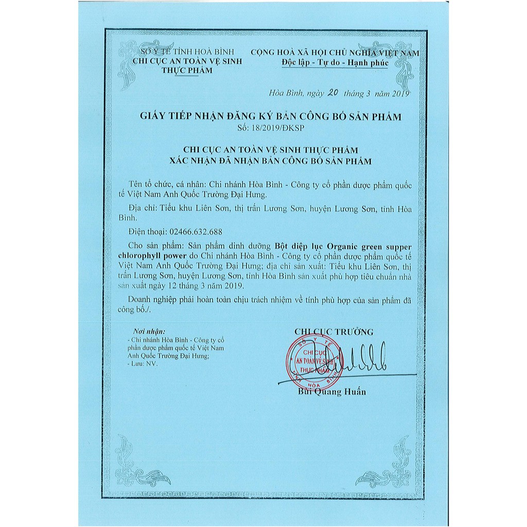 BỘT DIỆP LỤC SUPPER CHLOROPHYLL (120g), hỗ trợ làm đẹp da, bổ sung vitamin khoáng chất từ rau xanh, Hàng chính hãng NCT3