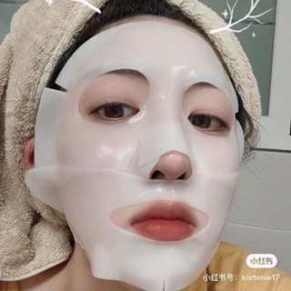 Mặt nạ ♡ 𝐃𝐞𝐫𝐦-𝐚𝐥𝐥 𝐌𝐚𝐭𝐫𝐢𝐱 (Auth)
