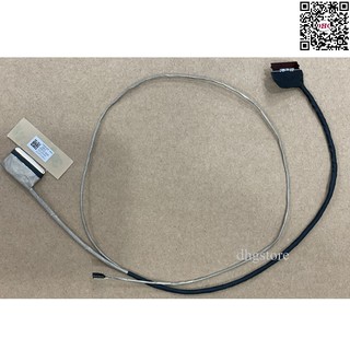 Cáp màn hình laptop Asus TUF FX505 FX505D FX505DE FX505DT FX505DY FX505G FX505GE FX505GM FX50D FX86G FX95X 40Pin 144HZ
