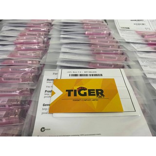 Cisco SFP-10G-LR-S | Phụ kiện quang multi-mode SFP+ 10Gbps, 1310nm, truyền dẫn 10km.