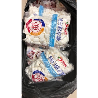 Kẹo bấc marshmallow ngọt vừa - ít ngọt - không ngọt 500g