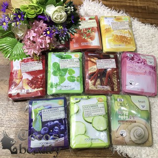 Mặt nạ giấy 3w Clinic mask sheet