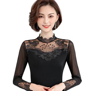 Áo thun dài tay phối ren