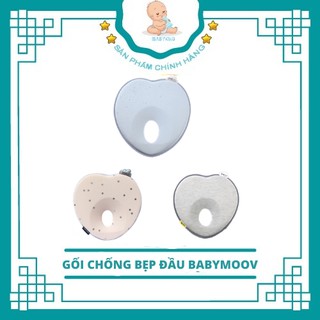 Gối chống bẹp đầu babymoov
