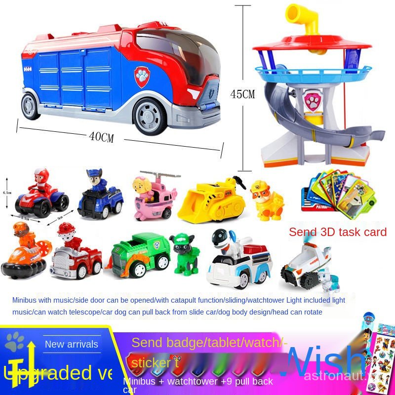 Bộ mô hình xe cứu hộ + nhân vật những chú cún trong phim hoạt hình Paw Patrol dành cho các bé