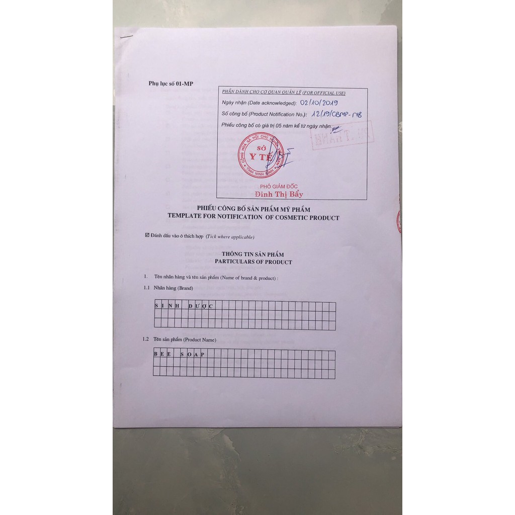 Xà Bông Mật Ong Nghệ - Nghệ Mật Ong ( mùi cam) 100% Thiên Nhiên | BigBuy360 - bigbuy360.vn