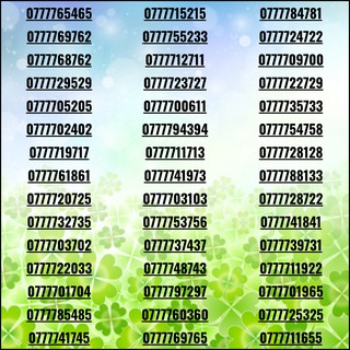 Sim đẹp Mobifone đuôi tam hoa - sảnh - số gánh