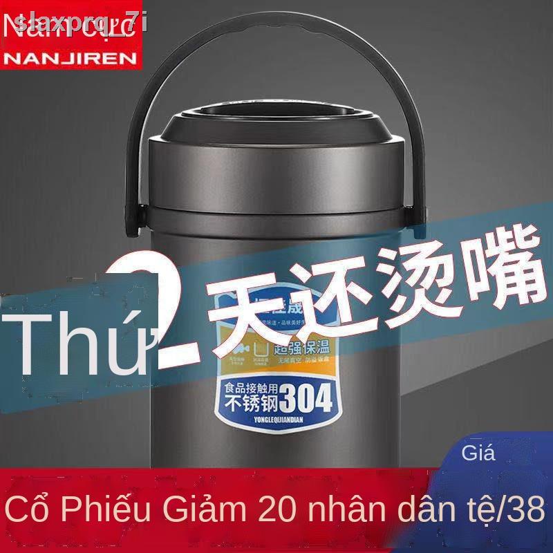 ✙Hộp cơm cách nhiệt inox 304 Chảo hút chân không 2-3 lớp nhân viên văn phòng nam nữ học sinh người lớn thùng