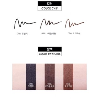 CHÌ KẺ MẮT IT'S SKIN LIFE COLOR