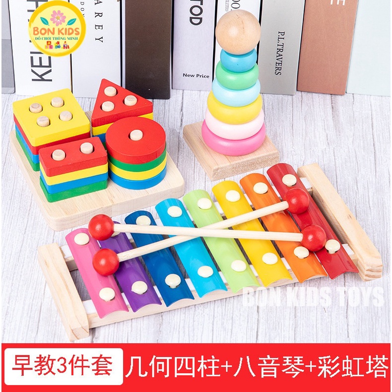 Combo Đồ chơi gỗ Montessori cho bé tư duy, phát triển trí tuệ vừa học vừa chơi - Đồ chơi giáo dục cho bé