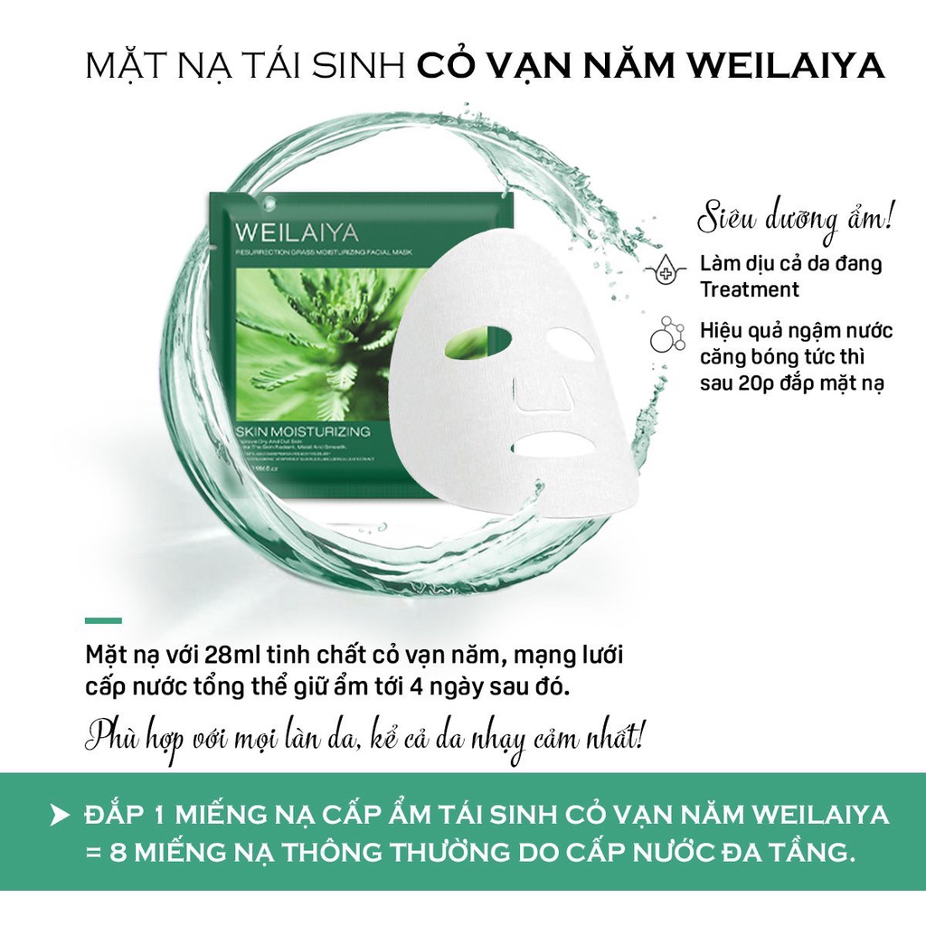 Mặt nạ Weilaiya trắng da hồng vạn cánh Weilaiya và mặt nạ tái sinh cỏ vạn năm Weilaiya - Út store