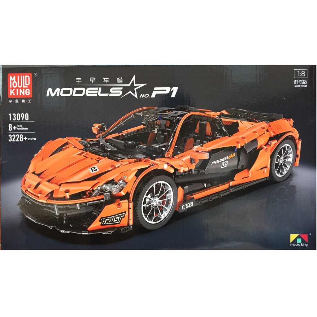 Đồ chơi Lắp ghép Mô hình 13090 Mould King  McLaren P1 hypercar 1:8 car