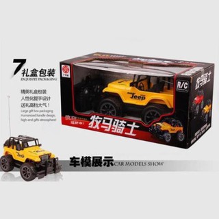Xe jeep điều khiển cho bé