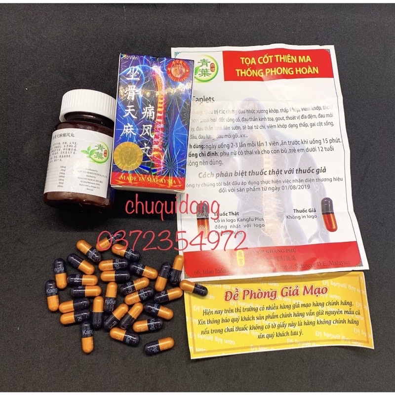 Toạ Cốt Thần Kinh Thống Phong Hoàn