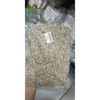 🔶Hạt hướng dương tách vỏ🔶