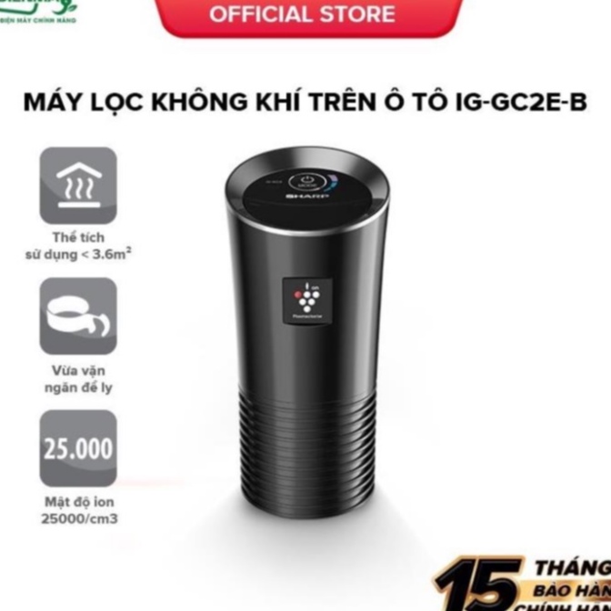 Máy lọc không khí ôtô Sharp IG-GC2E-N/B  Hàng Thái Lan