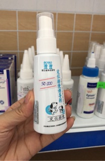 Xịt vệ sinh đúng chỗ BoBo