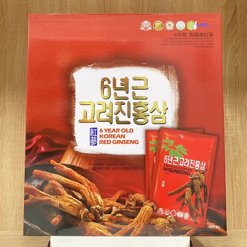 Nước Hồng Sâm 6 Năm Tuổi Taewoong Hàn Quốc Hộp 30 Gói X 70ml