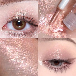 Glitter Pearl Eyeshadow Liquid Eyeliner
