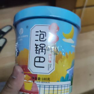Lẩu Miến Cơm Cháy Bào Ngư 🔥