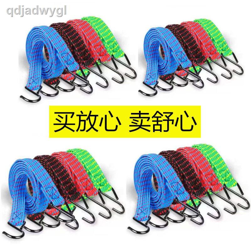 Dây Chằng Hành Lý Cho Xe Máy | BigBuy360 - bigbuy360.vn