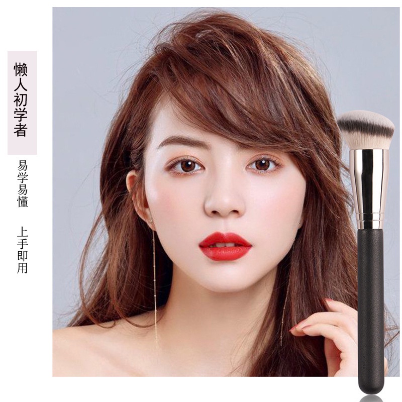 Cọ trang điểm che khuyết điểm chất liệu sợi mềm không hút phấn không làm trầy da mắt