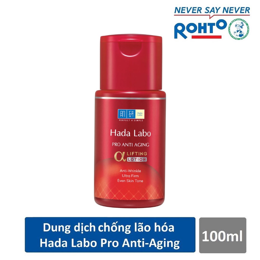 Dung Dịch Dưỡng Cải Thiện Lão Hóa Da HADA LABO Đỏ Pro Anti Aging Lotion 100ml