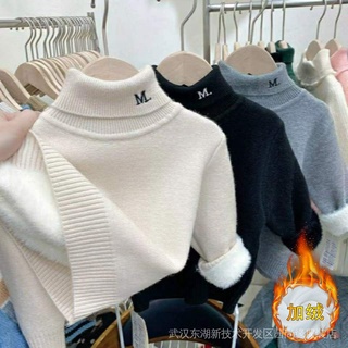  Áo Nỉ Dài Tay Cổ Lọ Thiết Kế Mới Dày Dặn Thời Trang Mùa Đông Dành Cho Bé Trai Và Bé Gái 