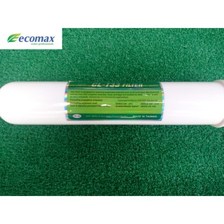 Lõi lọc nước - Lõi lọc nước số 5 Than hoạt tính - T332