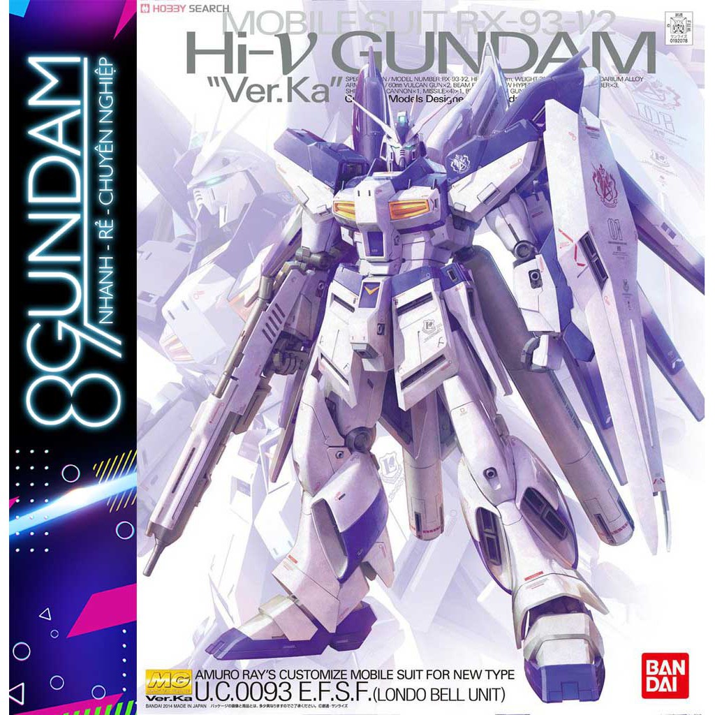 Mô Hình Lắp Ráp Gundam MG RX-93-2 Hinu Hi Nu ver.Ka