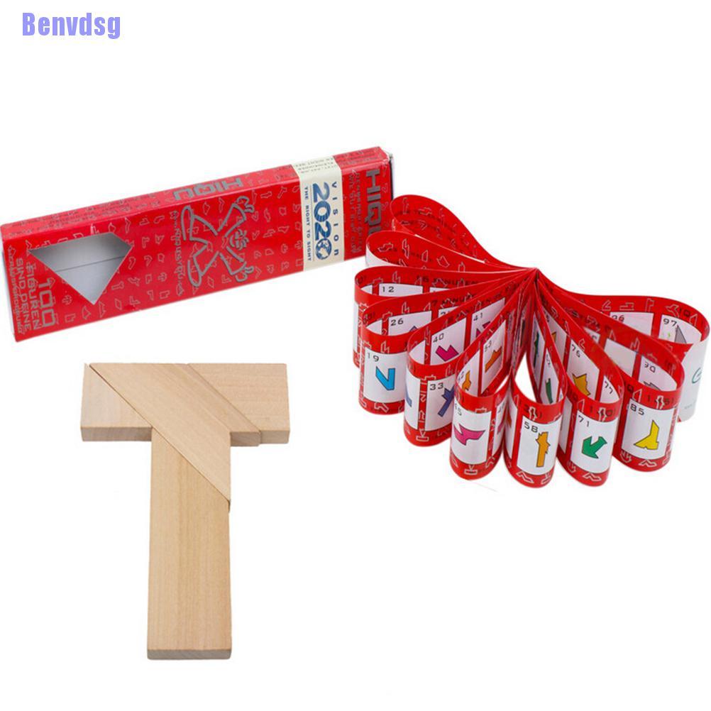 1 Bộ Đồ Chơi Xếp Hình Chữ T Bằng Gỗ