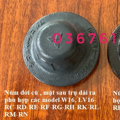 {Chính hãng} Ốc xiết cánh quạt cây, quạt treo tường Mitsubishi LV16-RM, RJ, RK,... W16-RC, RY,...(Mitsubishi đời cũ)