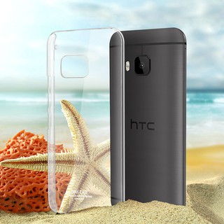 Ốp imak nano htc m9