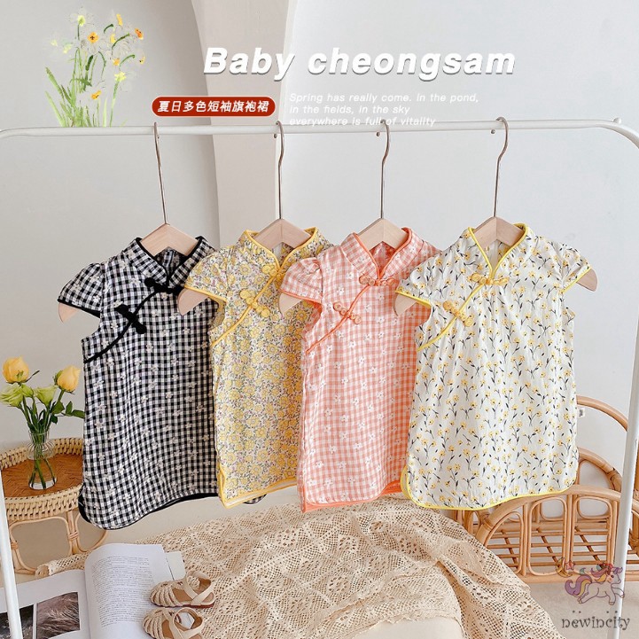 Đầm in họa tiết hoa thời trang Hàn Quốc dành cho bé gái