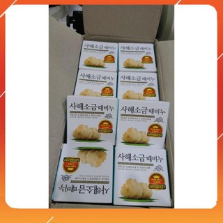 Xà phòng muối biển MUKUNGHWA Hàn Quốc