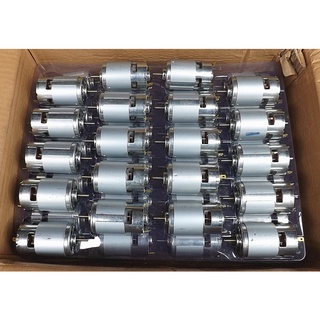 Động cơ chổi than DC 775 DC 12V-24V động cơ chổi than công suất cao 200W