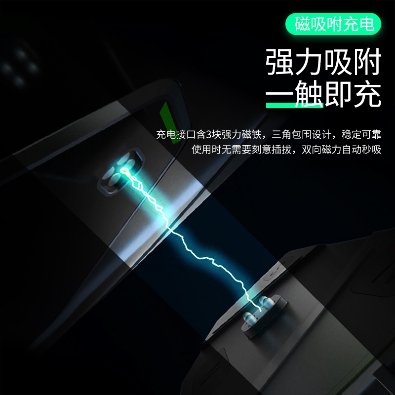 ▫✔Dây Cáp Sạc Nhanh Từ Tính Phù Hợp Cho Black Shark 3 / 3pro / 3s