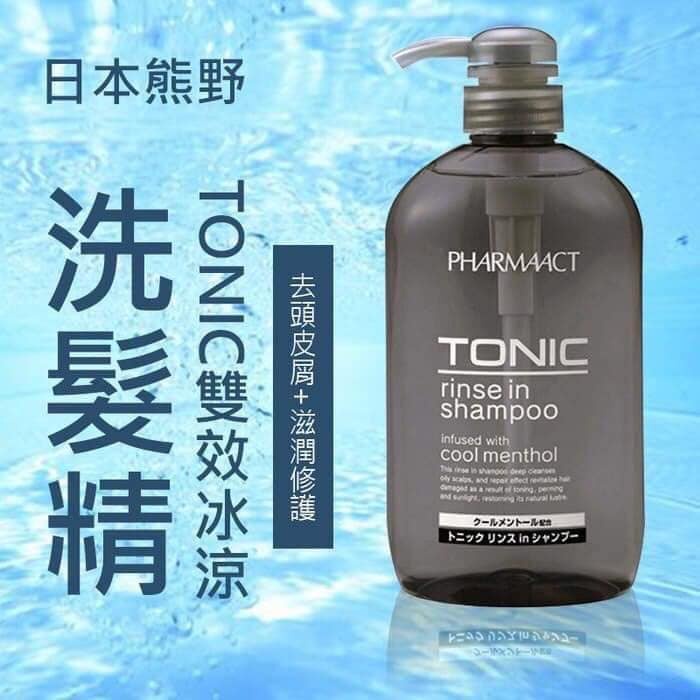 Dầu Gội Dành Cho Nam Tonic Pharmaact 600ml Nhật Bản