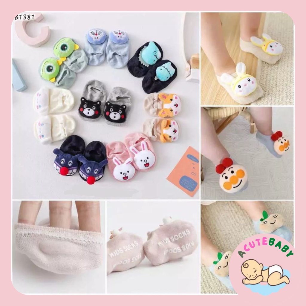 Tất hình thú 3D Baby gắn thú nhồi bông chống trơn trượt cho bé 0-2 tuổi - VUBABY