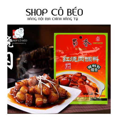 Gia vị thịt kho tàu Tứ Xuyên - Gia vị thịt kho đóng gói sẵn 50g
