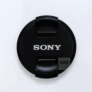 Nắp đậy ống kính Sony 40.5mm/49mm