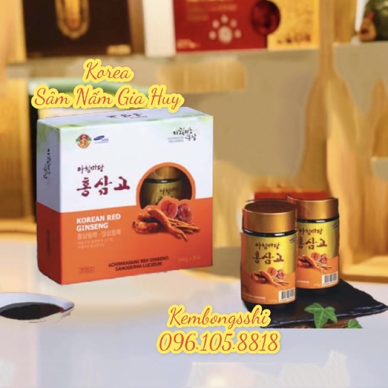 Cao Hồng Sâm Linh Chi ACHIMADANG HÀN QUỐC Hộp 2 Lọ 250GR