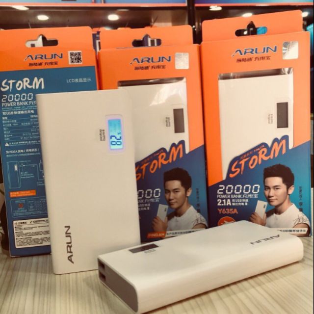 Pin Sạc Dự Phòng ARUN 20000mAh Y635 Chính Hãng