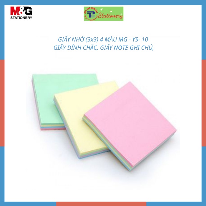 Giấy ghi chú/giấy nhớ nhiều màu paster dính chắc M&G YS09, YS10, YS11